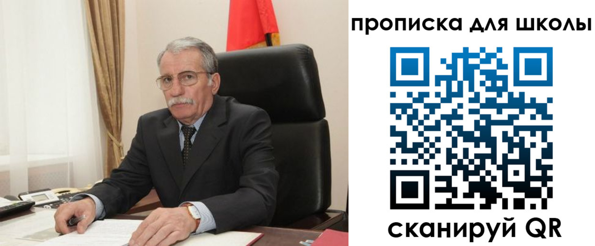 временная регистрация гарантия в Пролетарске
